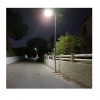 Solar Led Street Light 40W